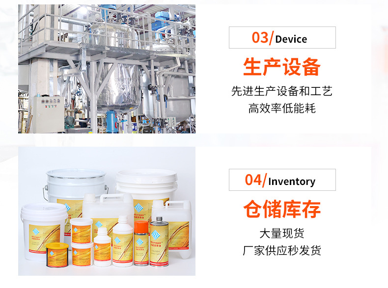 详情页_03.jpg