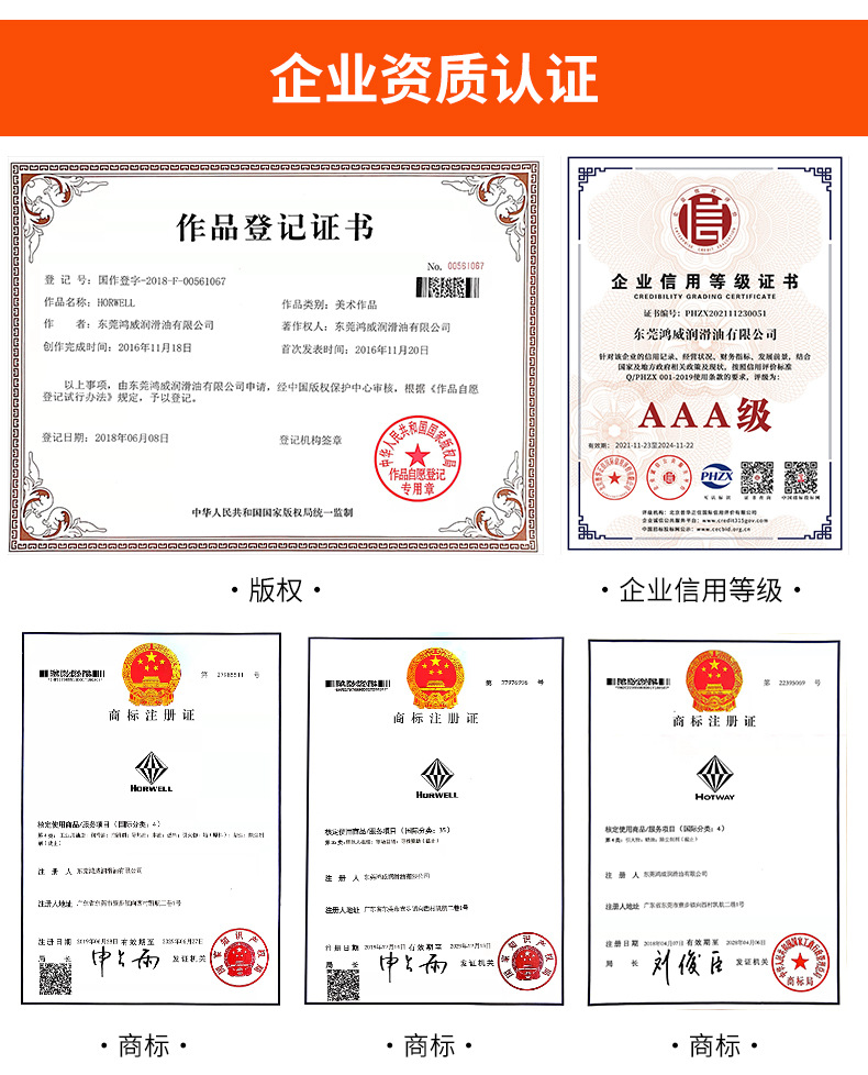 详情页_04.jpg