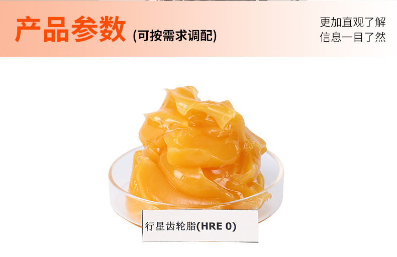 详情页_03.jpg