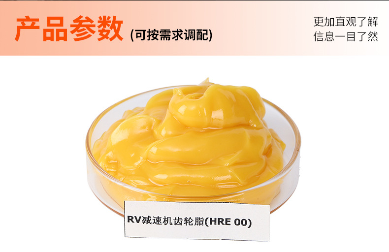详情页_03.jpg