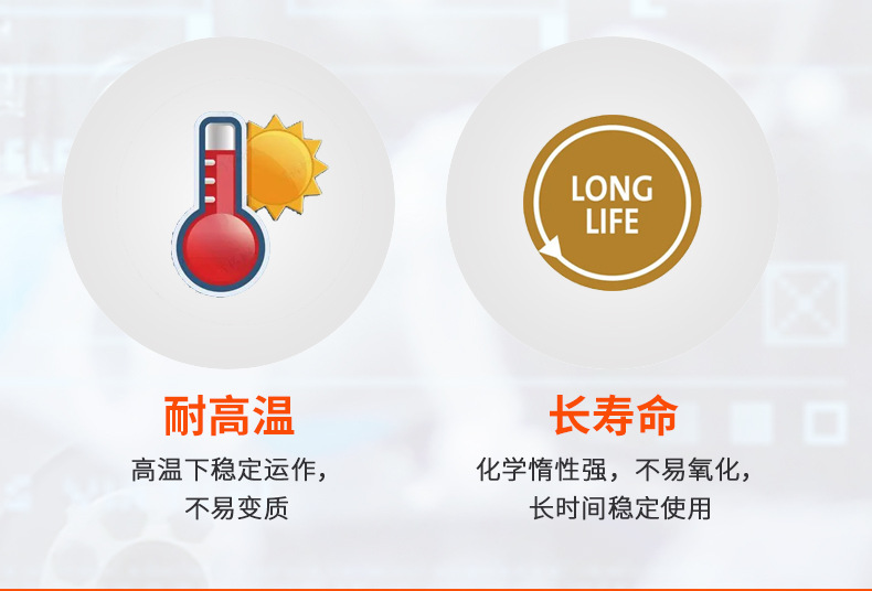 详情页_07.jpg
