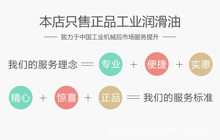 4031a6b7a7c45d78bef6675fe564af