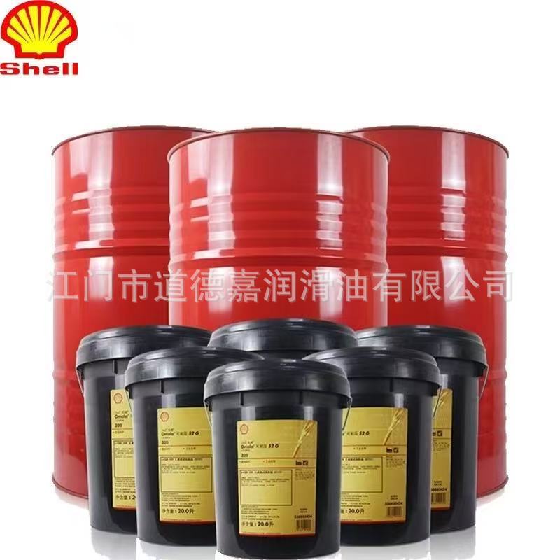 e40471deb3d9aea2c4d8e6d8b8848f