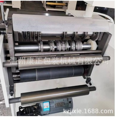 工厂现货供应小型450型不干胶纸分切机 牛皮纸分切复卷机图3