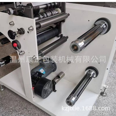 工厂现货供应小型450型不干胶纸分切机 牛皮纸分切复卷机图4