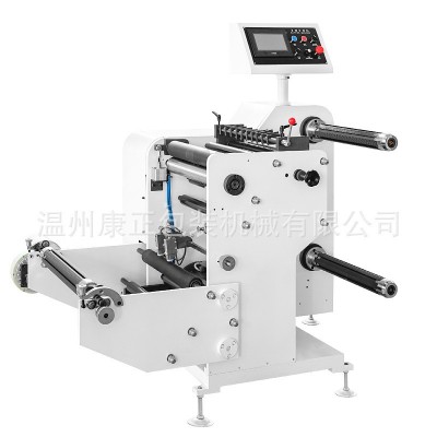 工厂现货供应小型450型不干胶纸分切机 牛皮纸分切复卷机图5