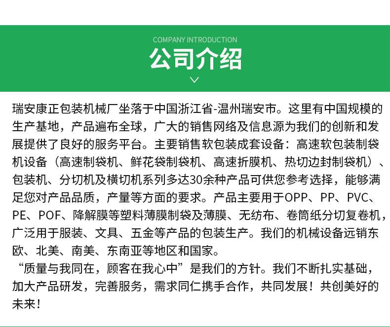 康正1_03