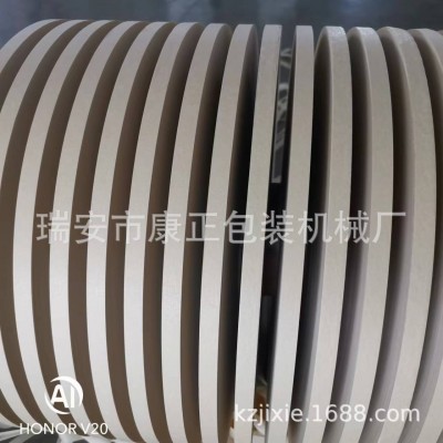 厂家推荐 高速牛皮纸分切复卷机 淋膜纸张分切机 可分切10-120克图3