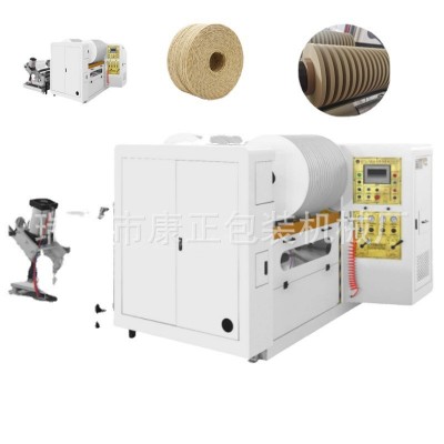 厂家推荐 高速牛皮纸分切复卷机 淋膜纸张分切机 可分切10-120克图2