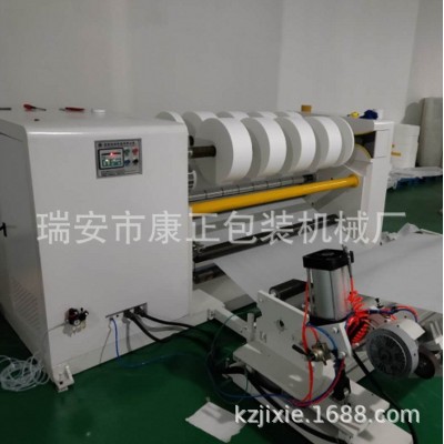 厂家推荐 高速牛皮纸分切复卷机 淋膜纸张分切机 可分切10-120克图4