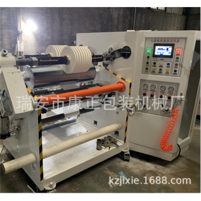 厂家推荐 高速牛皮纸分切复卷机 淋膜纸张分切机 可分切10-120克图5