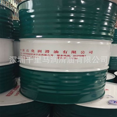 批发长城4405 4406 4407 4408 4409合成工业齿轮油150 220 320