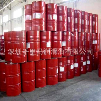 批发正品XMP100齿轮箱油XMP150 齿轮油XMP220闭式齿轮油