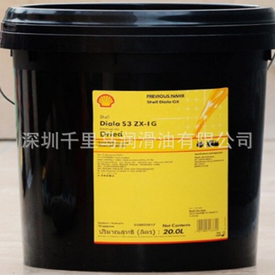 批发工业机械油 Diala S3 ZX-I Dried变压器油大雅纳电气绝缘油