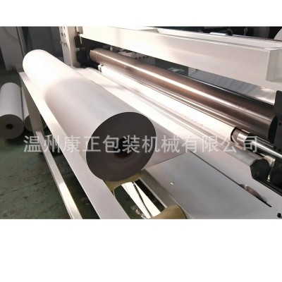 牛皮纸复卷机 FJ-2000 文化纸牛皮纸礼品纸复卷机 切纸机图5