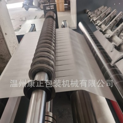 印刷纸分切机 牛皮纸分切复卷机 淋膜纸礼品纸分切机 操作简单图3