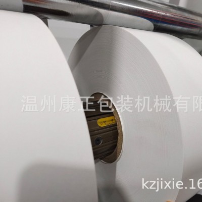 印刷纸分切机 牛皮纸分切复卷机 淋膜纸礼品纸分切机 操作简单图5