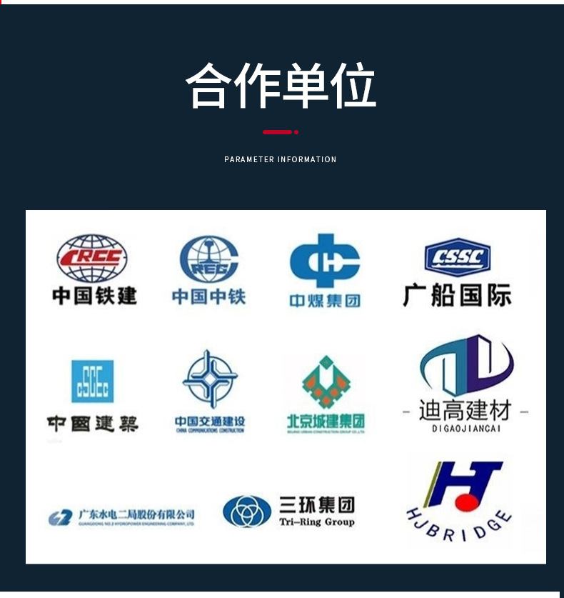 德威工业闭式齿轮油L-CKD460 3.jpg