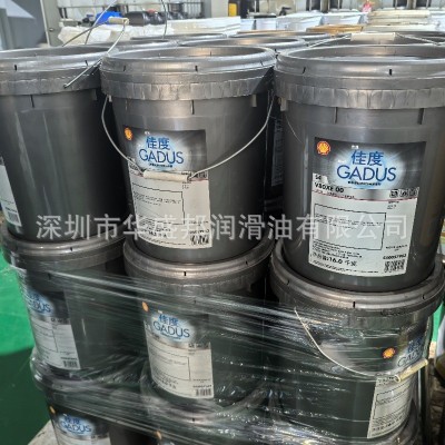 壳牌机器人润滑油S4 150 S4V80XE00 专用润滑脂 RV减速机齿轮油