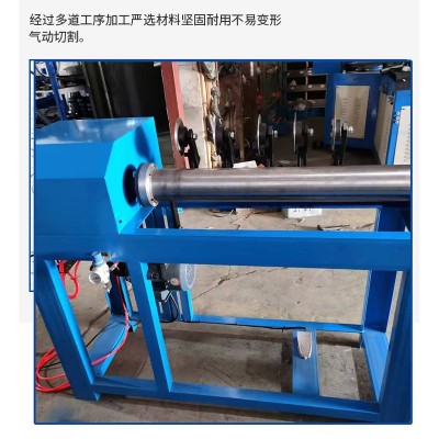 FP--50型简易切纸管机 端面平整 光滑 操作简单 切纸管机厂家图3