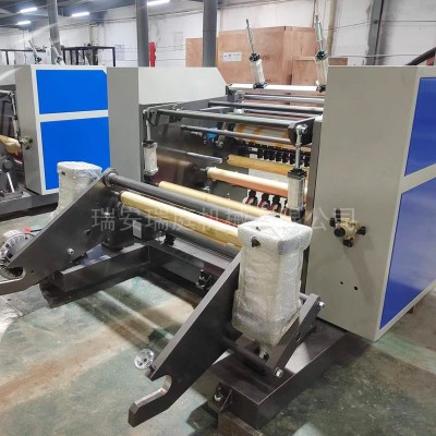 900热敏纸收银纸分切机 票据分切复卷机 自动穿纸芯装置图4