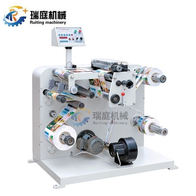 小型商标卷筒纸不干胶分切机 分切纸张标签纸薄膜多种材料图4