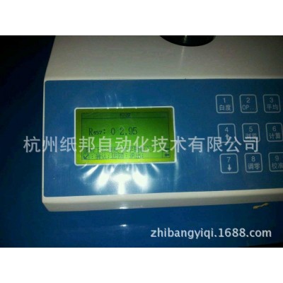 杭州纸邦 ZB-B白度仪 台式纸张白度仪 粉末白度测定仪图3