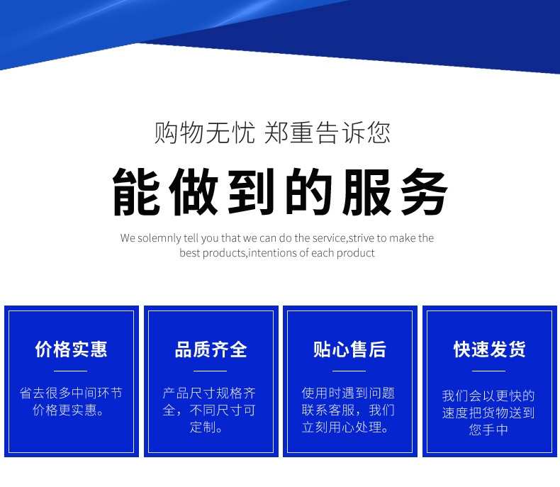 微型轴承