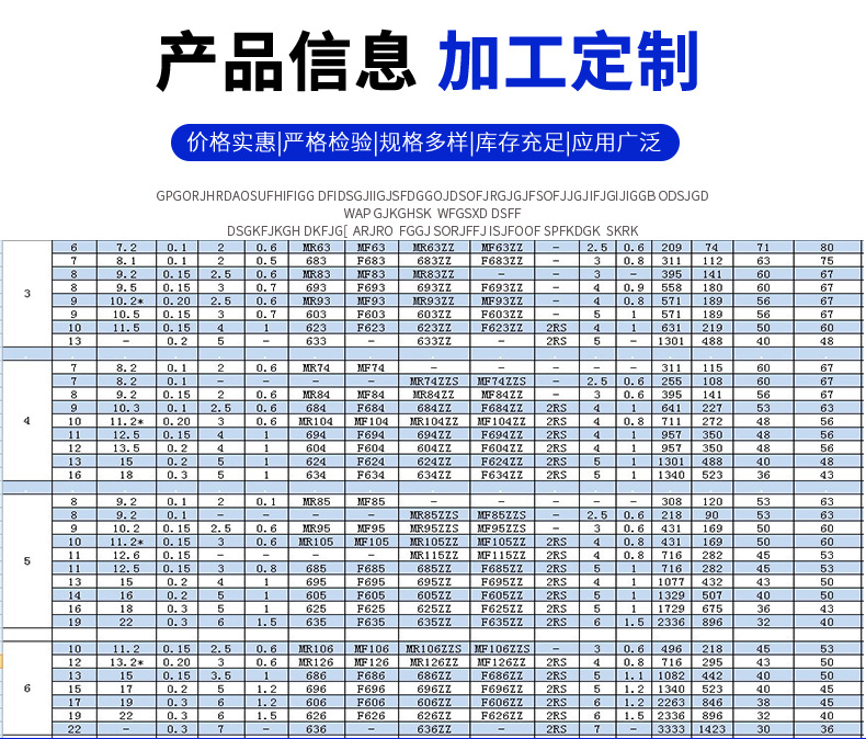 转转笔