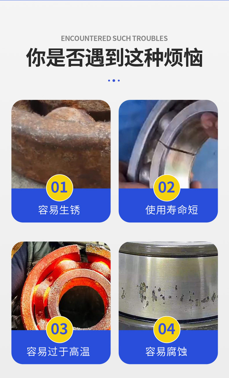 详情页_07.jpg