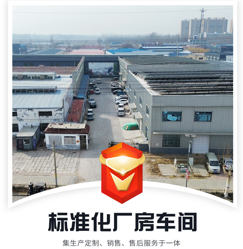 详情页_02.jpg