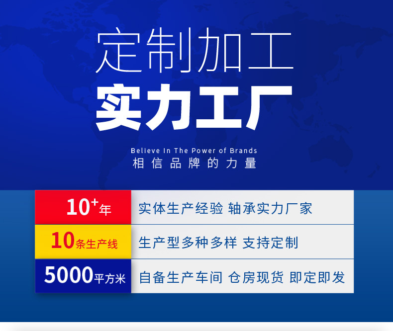 详情页_01.jpg