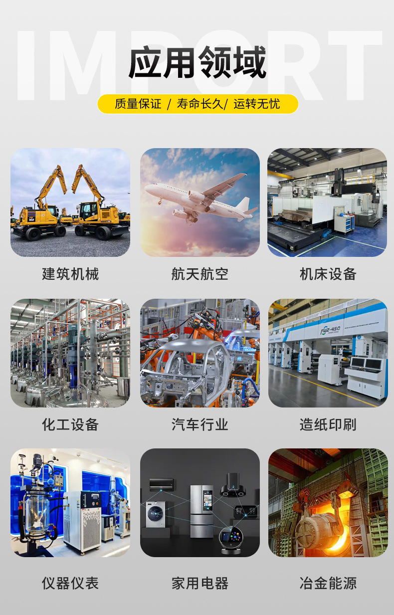详情页_12.jpg