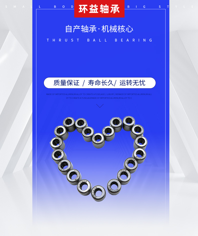详情页_04.jpg