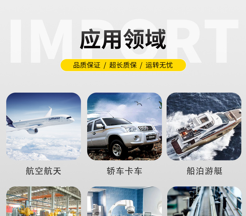 现货批发