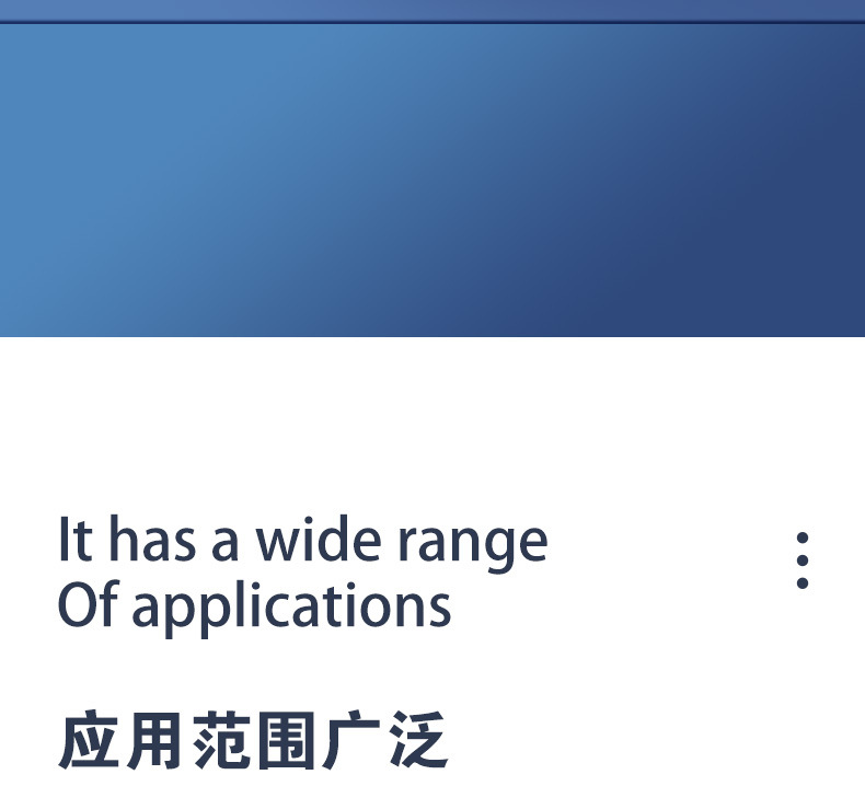 止推轴承