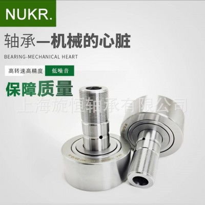 德国进口INA螺栓滚轮轴承KR52-PP-A KR62-PP-A KR72-P P-A原装正品图3