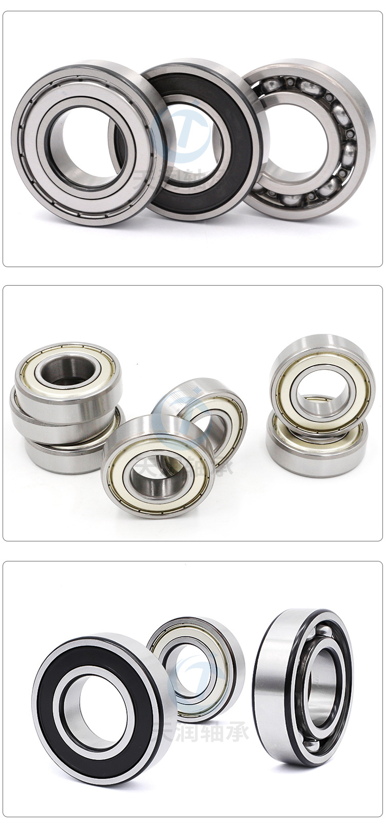 深沟球轴承详情页_05