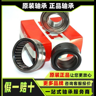 向心关节轴承 GE40ES GE45ES GE50ES GE40ET GE60ES GEG180ET-2RS图2