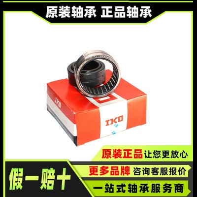 向心关节轴承 GE40ES GE45ES GE50ES GE40ET GE60ES GEG180ET-2RS图3