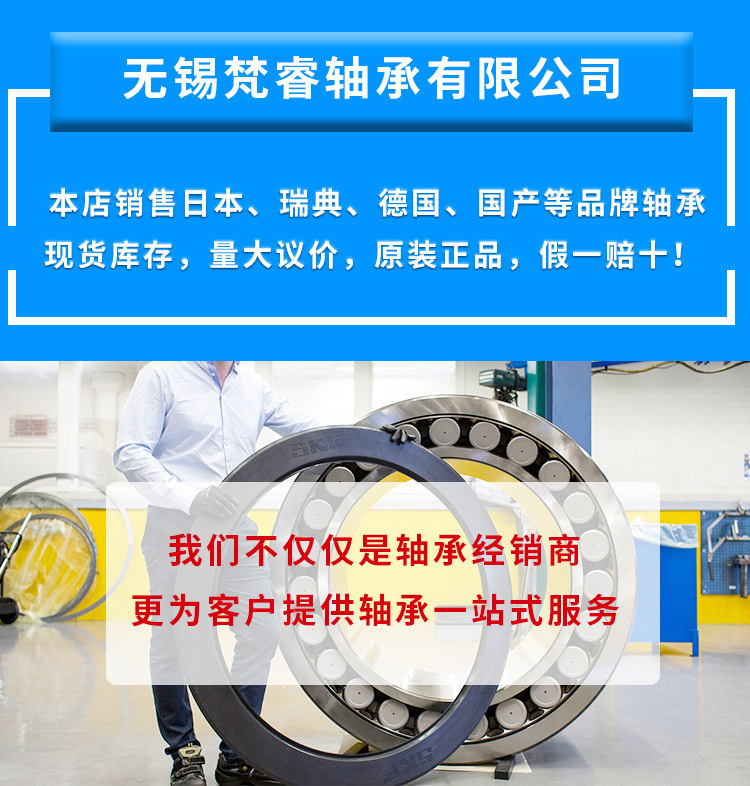 一键上货_20250520162028