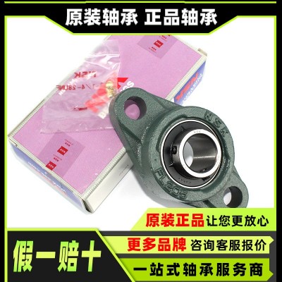 原装 UCP203 UCP211 UCPA203 UCPA210 UCP305 UCP3 15 UCP219 轴承图3