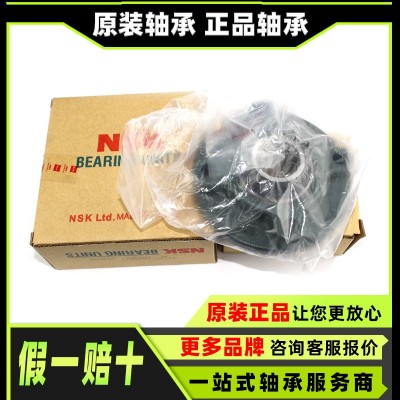 原装 UCP203 UCP211 UCPA203 UCPA210 UCP305 UCP3 15 UCP219 轴承图2