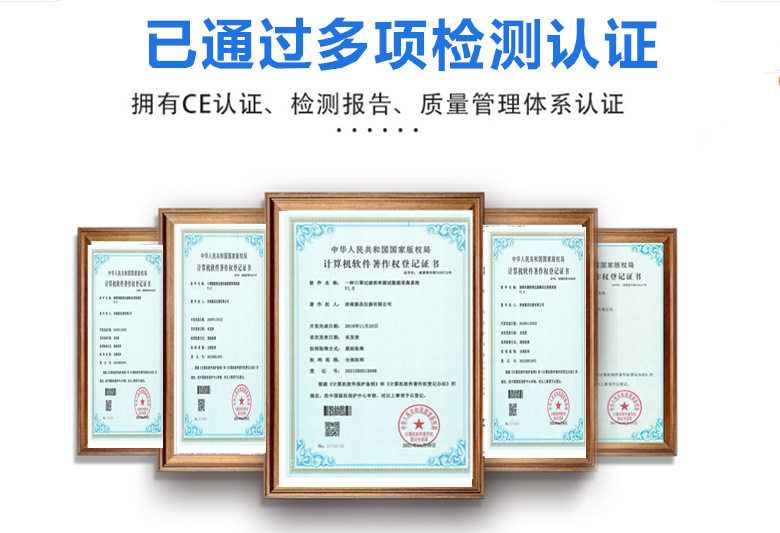 微信图片_20211227120603_副本