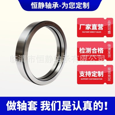 非标轴套钢套法兰套衬套 镶套精密小钢套来图定做异型精密轴承套图3