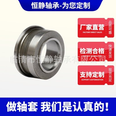非标轴套钢套法兰套衬套 镶套精密小钢套来图定做异型精密轴承套