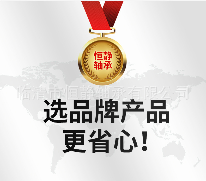 详情_06.jpg