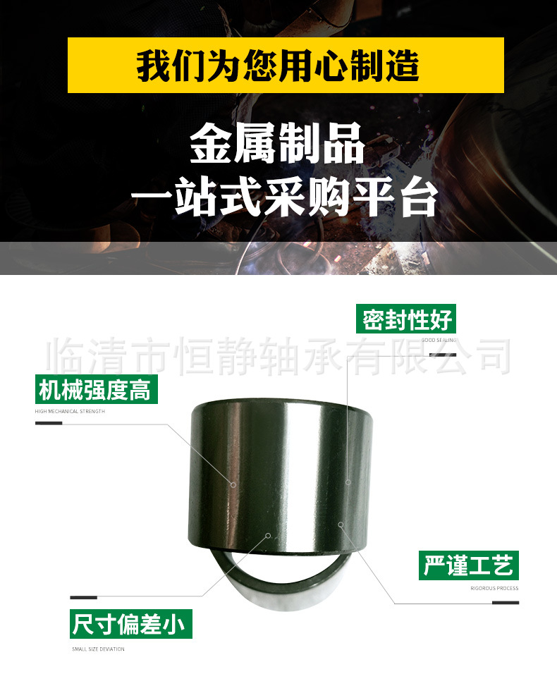 详情_09.jpg