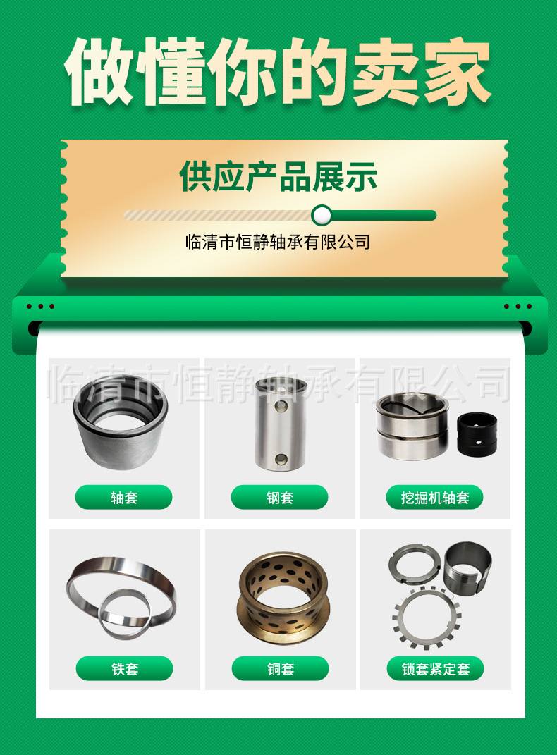详情_01.jpg