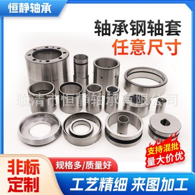 耐磨轴套内套钢套衬套内径17mm外径20 21 22 24 25高10 16 20 30图4